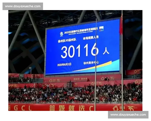 苏超 2.9 万上座率：从看球到踢球的足球希望