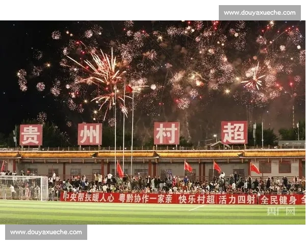 第二届 “拉市嗨超” 开赛：绿茵场点燃乡村热血